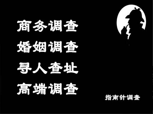 泽普侦探可以帮助解决怀疑有婚外情的问题吗